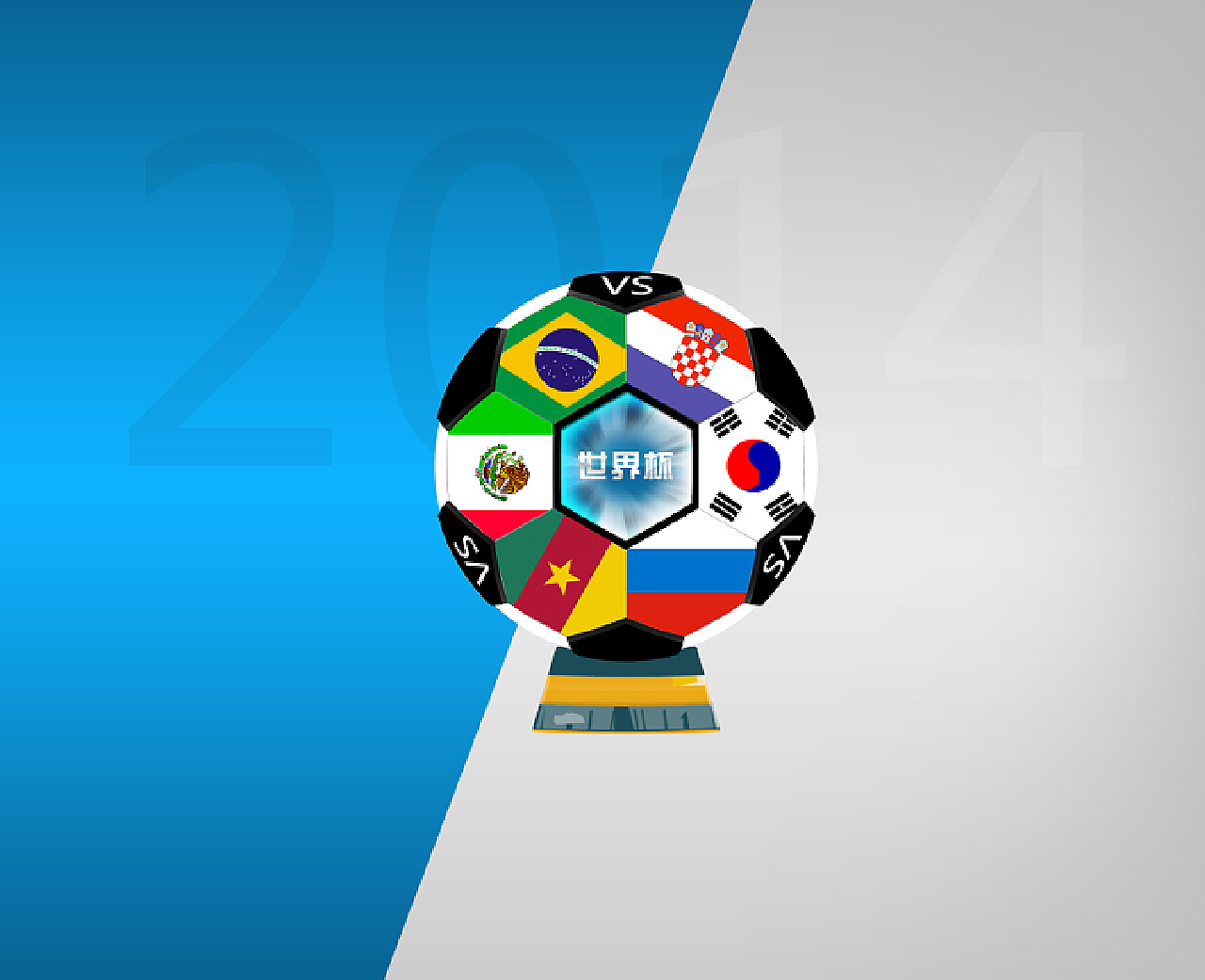 车辆处于静止状态被撞，是否应承担责任？